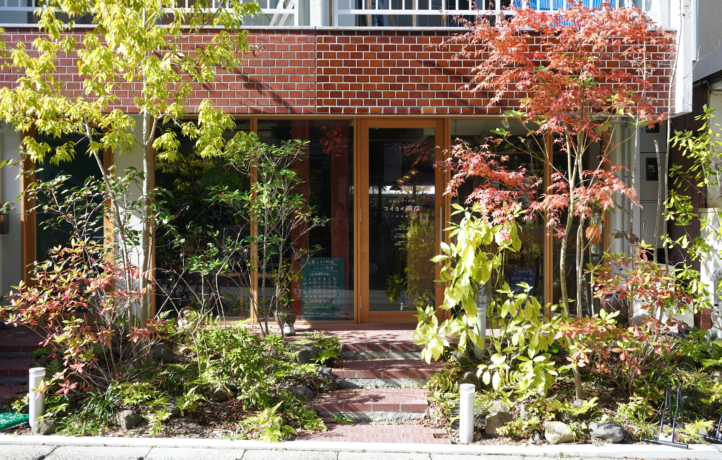 12/18(日) 店舗営業日です。
