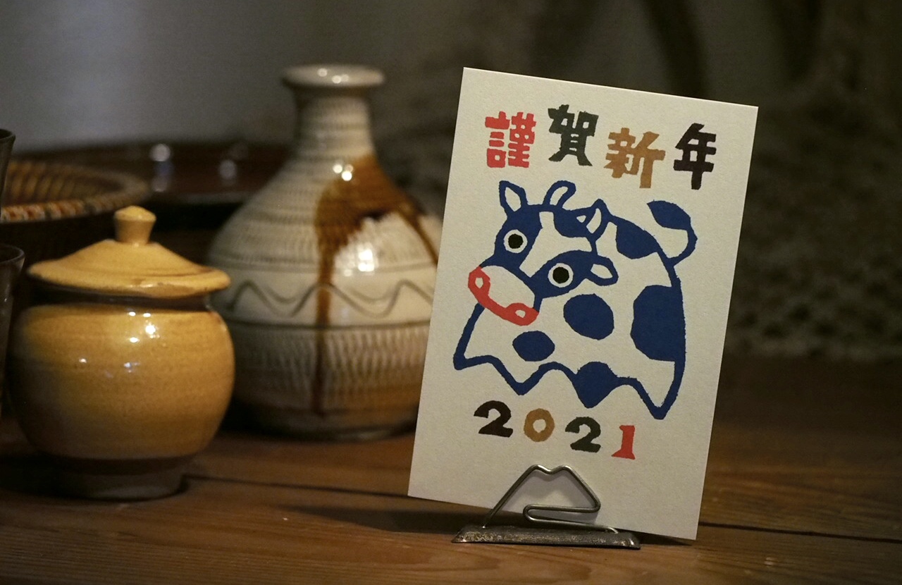 本日、11/19(木) 店舗営業日です