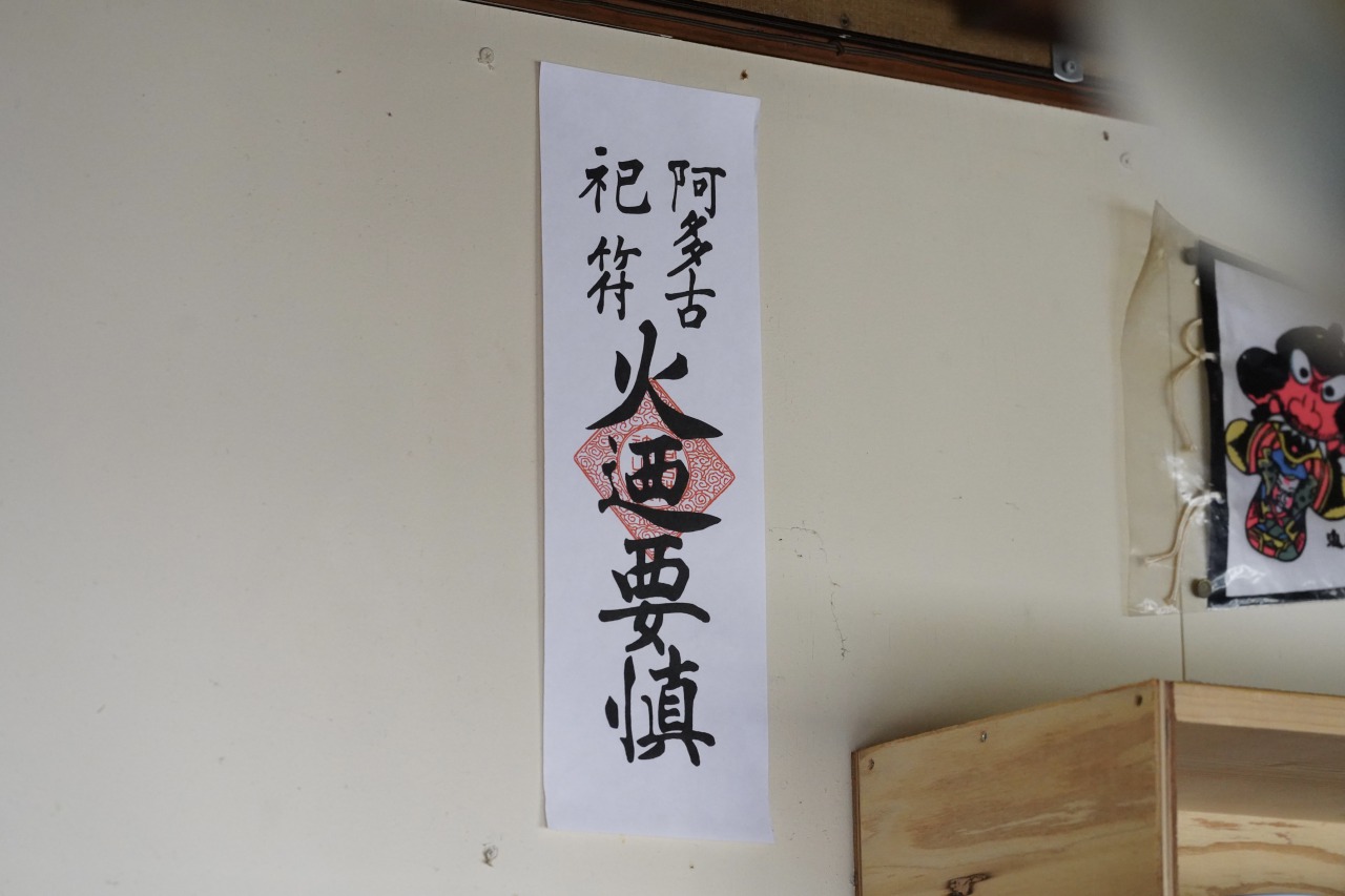 7/29(木) 店舗営業日です。