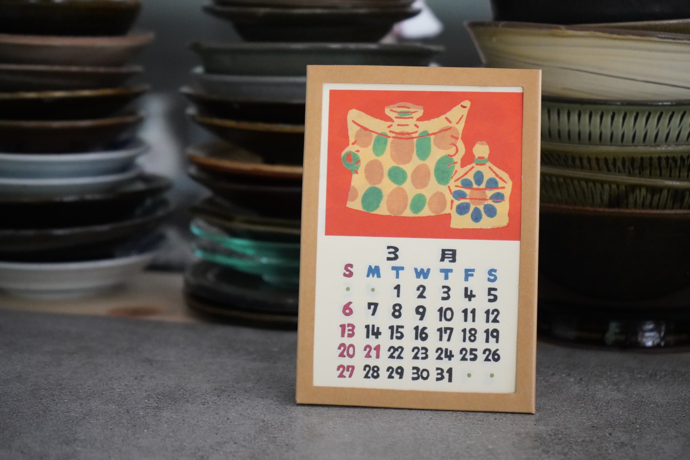 3/3(木) 店舗営業日です。