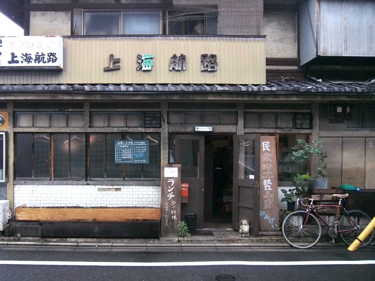 本日、6/14(日) 店舗営業日です。