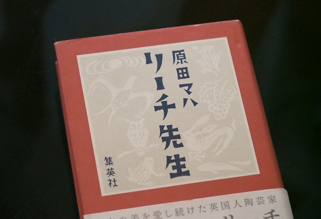 4/11(日) 店舗営業日です。