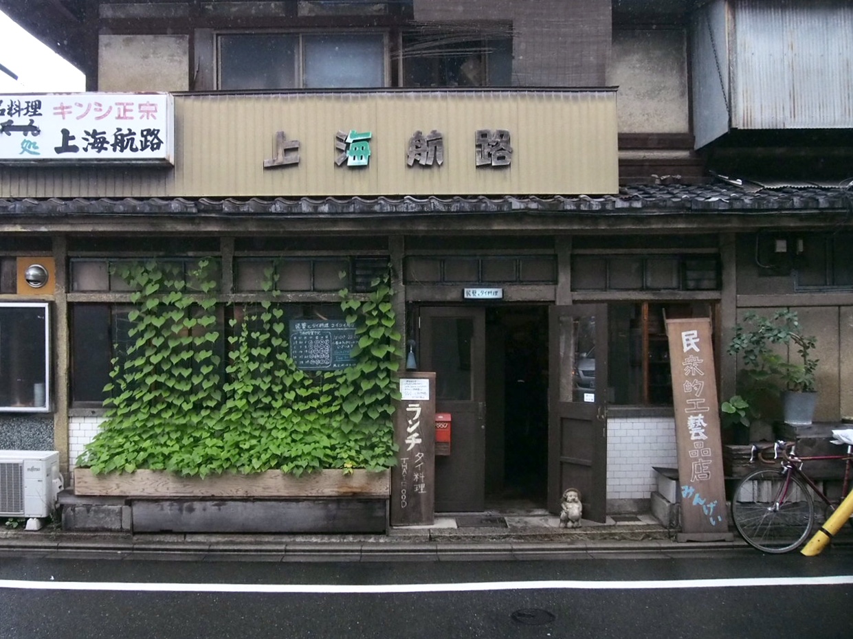 本日、7/17(金) 店舗営業日です！