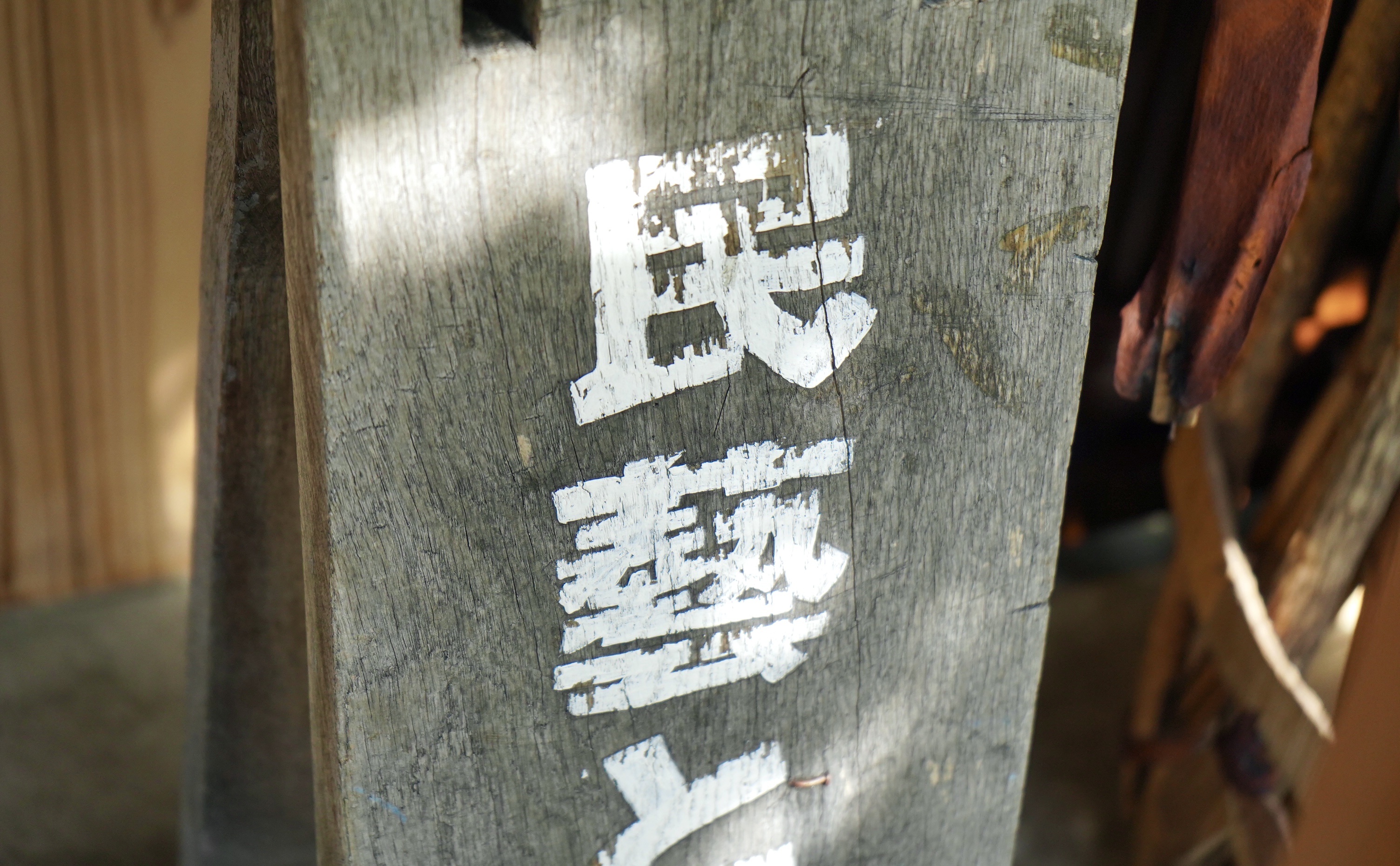 7/7(日) 店舗営業日です。