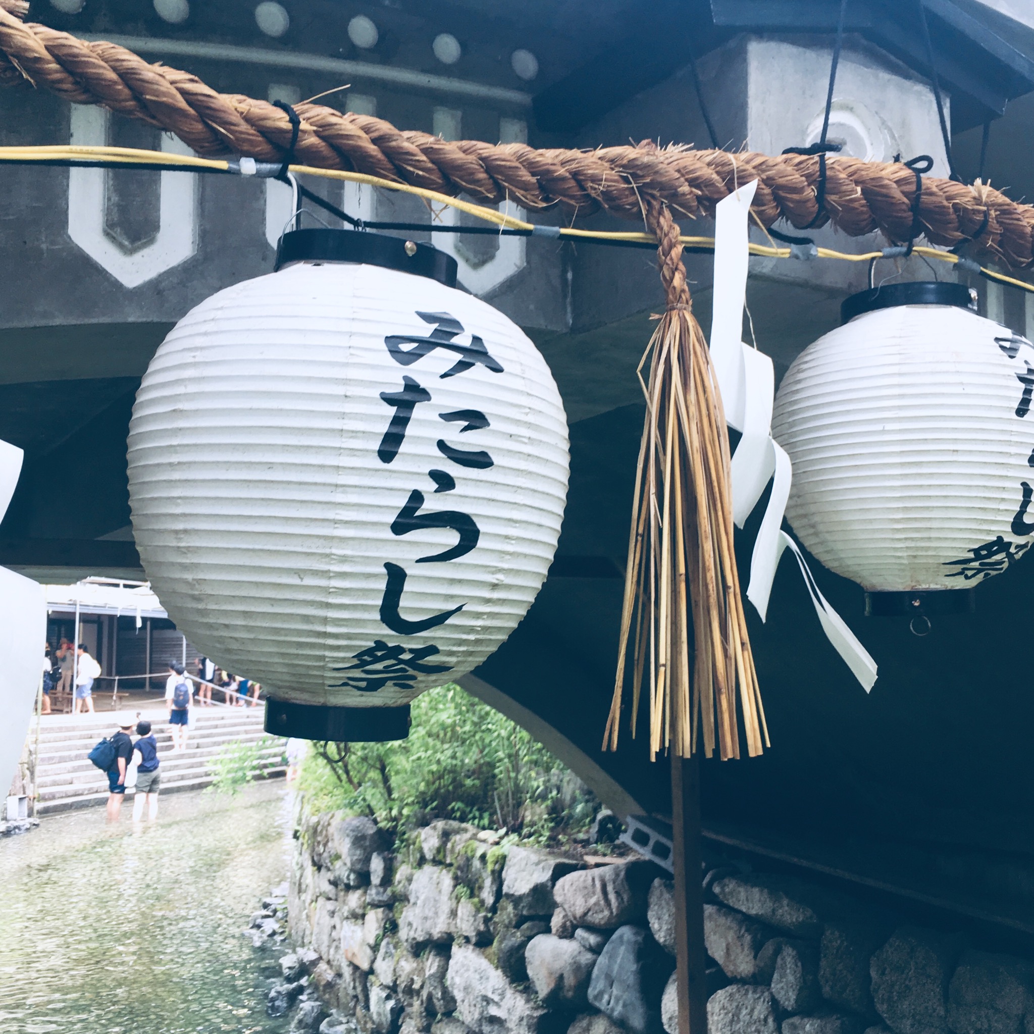下鴨神社の御手洗祭