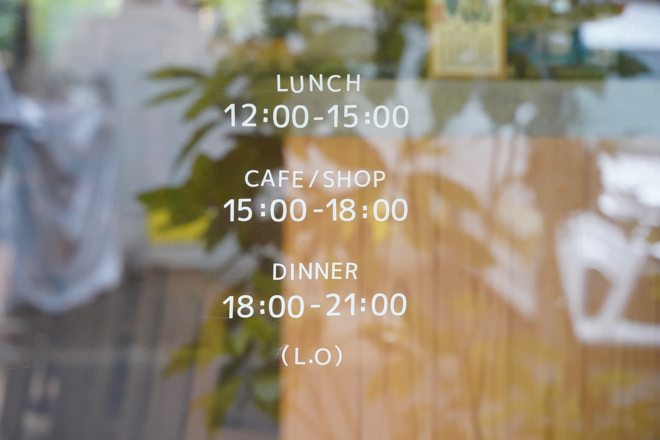 10/12(水) 店舗営業日です。