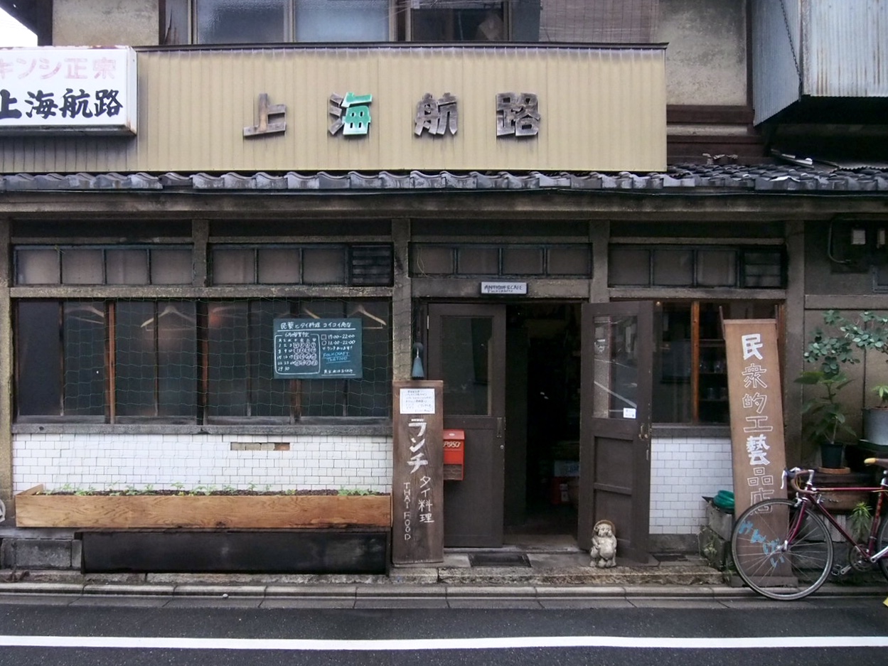 本日、6/19(金) 店舗営業日です！