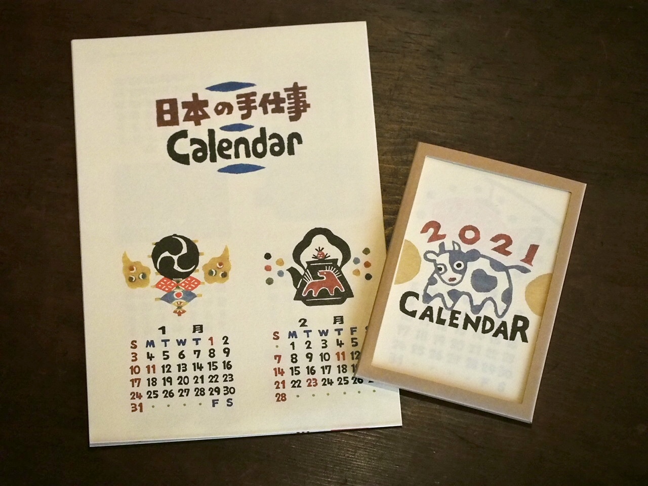 2021年 手仕事カレンダー 入荷しました！