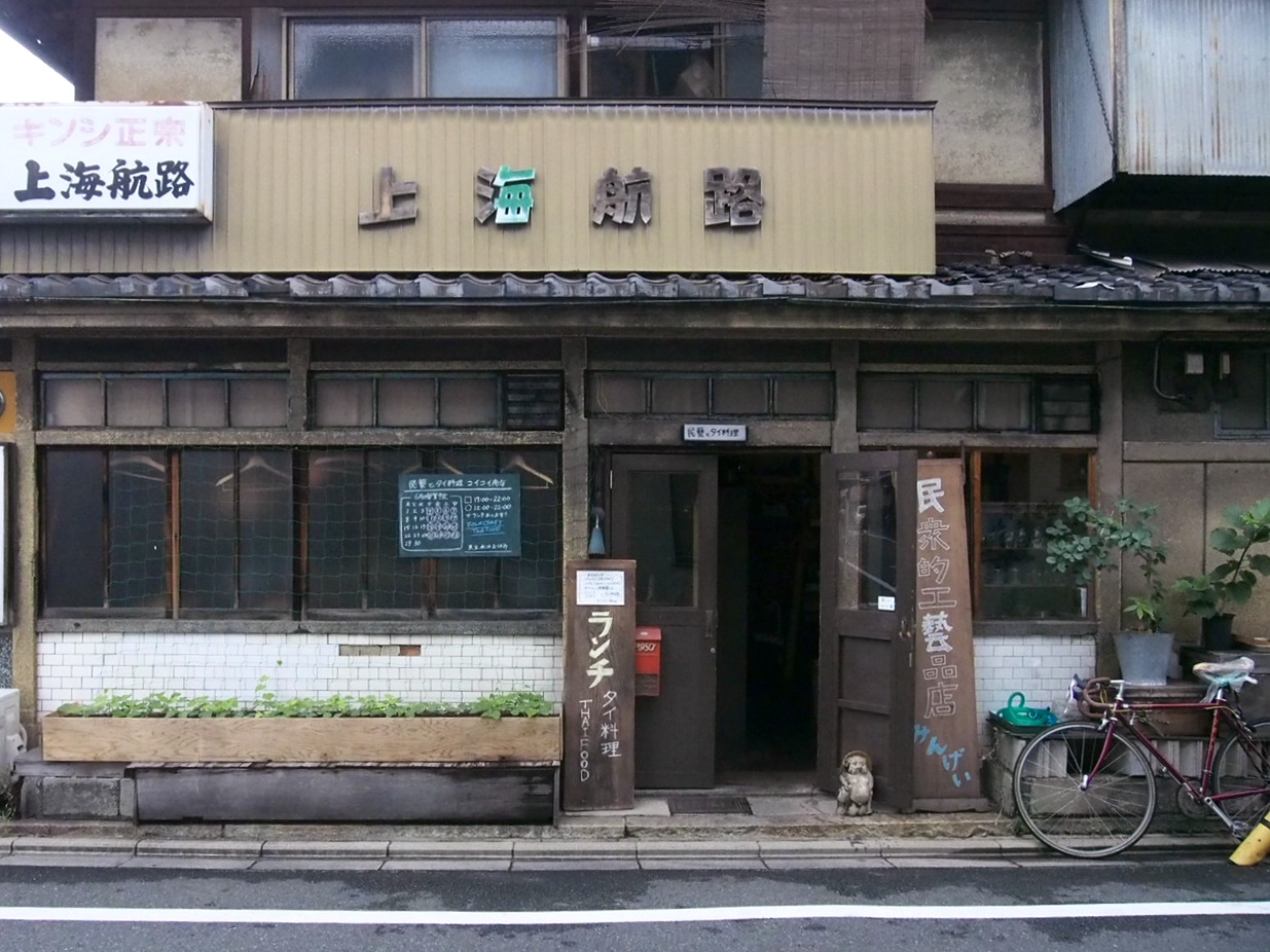 本日、6/28(日) 店舗営業日です