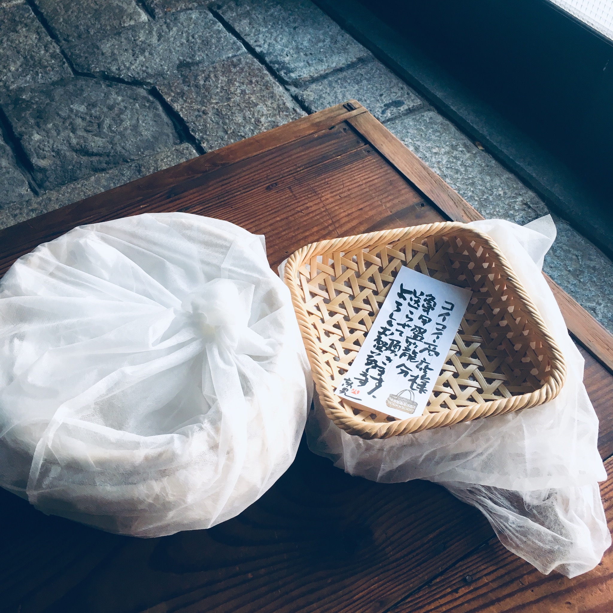 高見さんの竹細工が入荷しました
