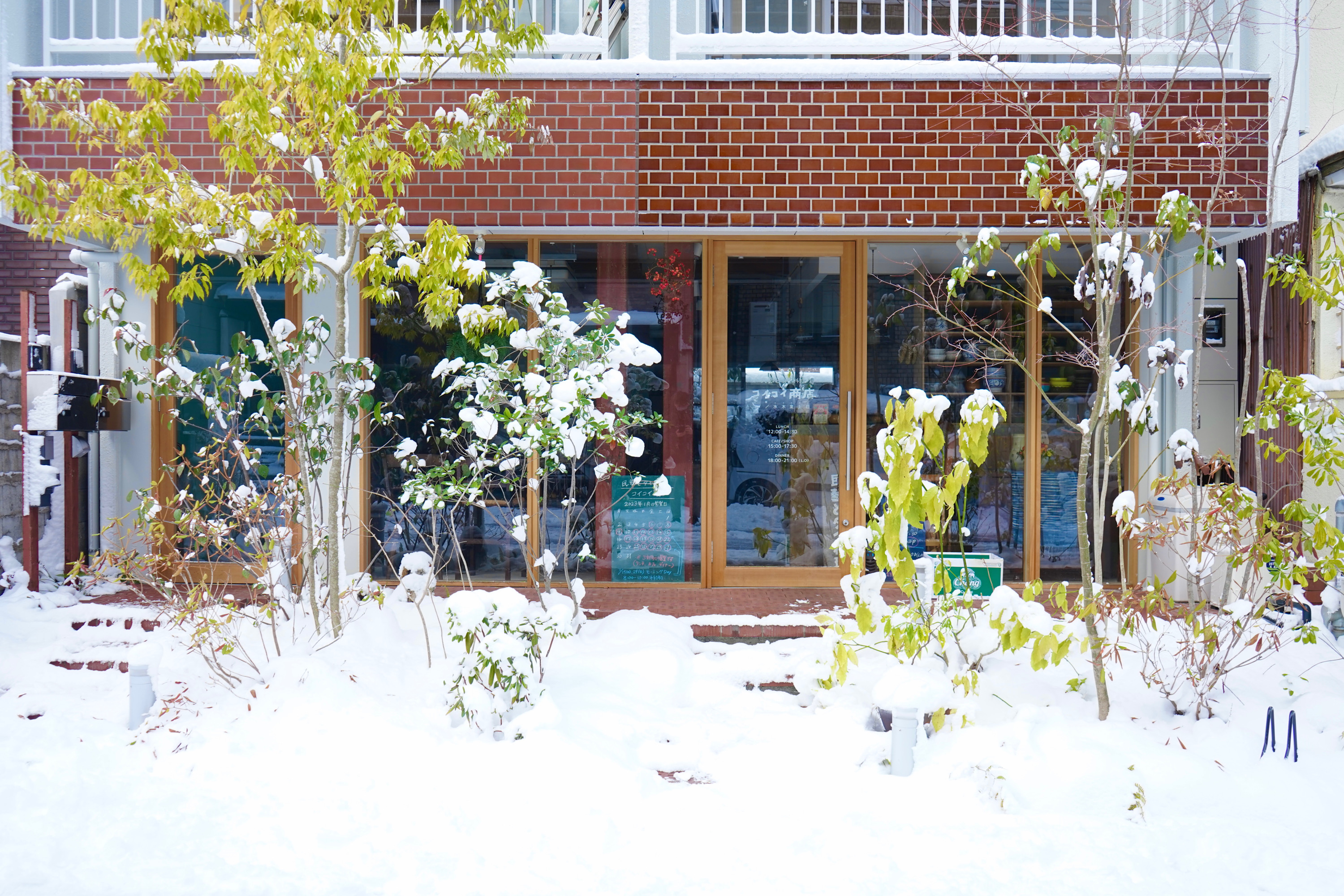 1/25(水) 店舗営業日です。