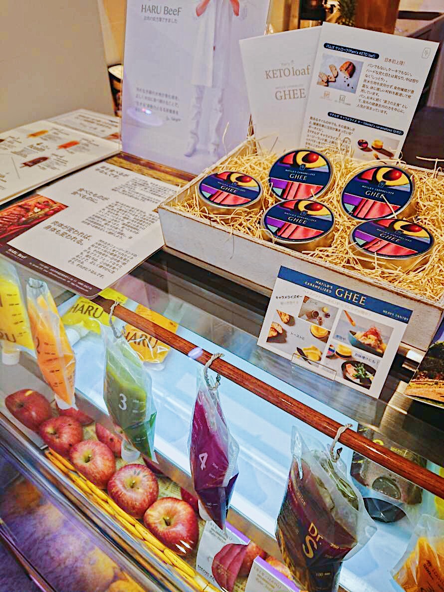 【キャラメライズギーが買えるお店、続々と増えてます！】