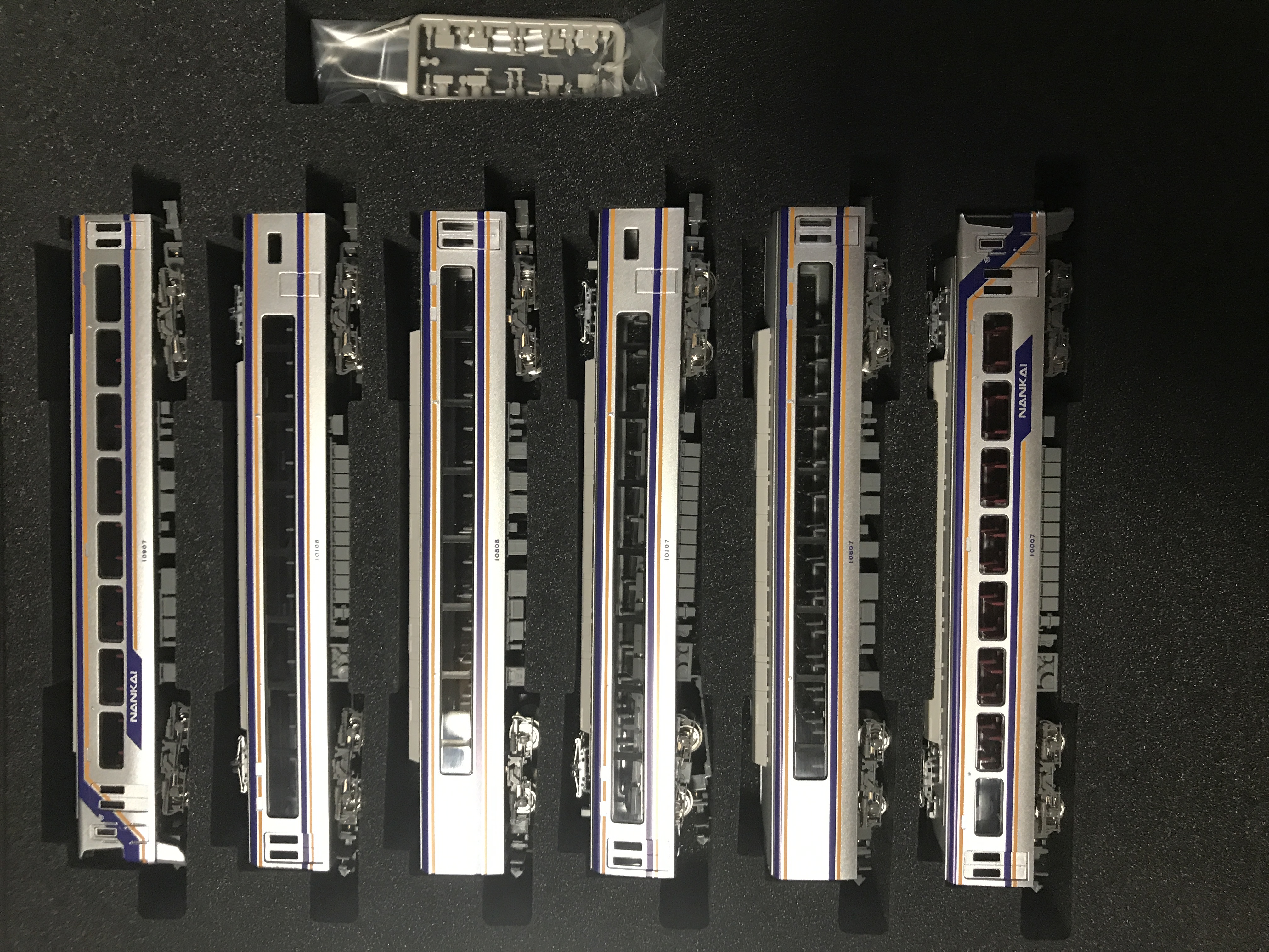 サザン　再入荷しました