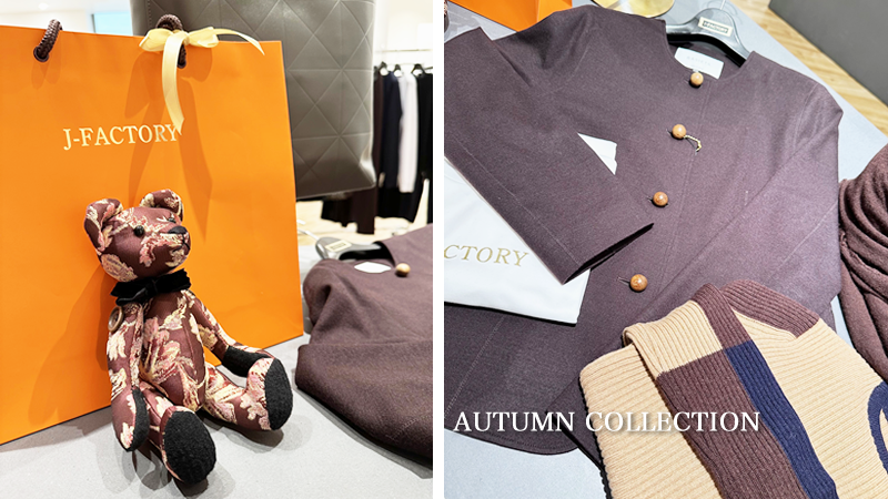 AW24 AUTUMN COLLECTION 日本橋高島屋S.C. 新館4階