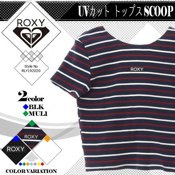 サーフブランドのアパレル商品ちょっとしたお出掛けに最適🌈B E A C H D A Y S
