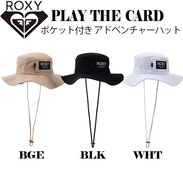 新しいROXYのロゴデザインがアイキャッチになるハット🌈ＢＥＡＣＨＤＡＹＳ