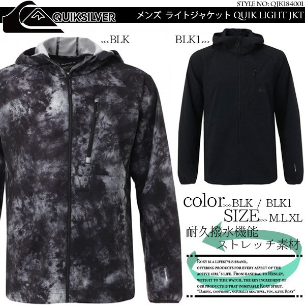 軽くて柔らかなストレスを感じない4WAYストレッチ素材を使用したジャケット🌈ＢＥＡＣＨＤＡＹＳ