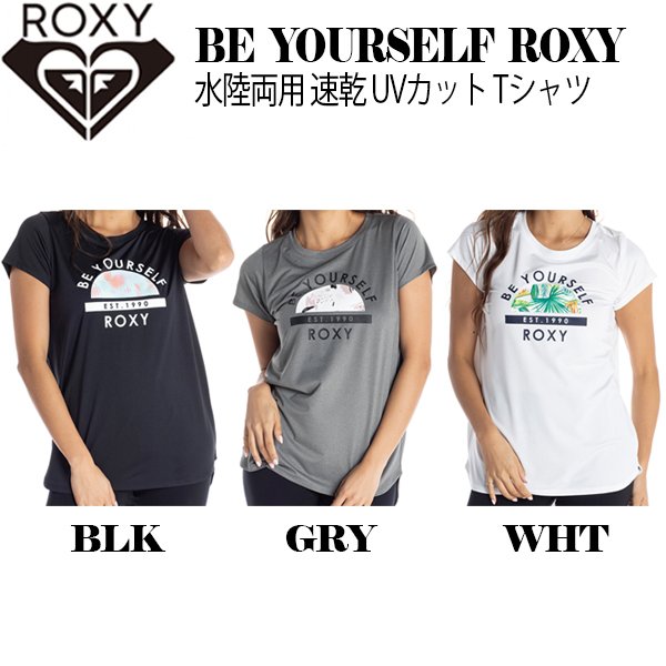 フロントにグラフィックプリント×ロゴでアクセントを効かせた水陸両用のTシャツ🌈ＢＥＡＣＨＤＡＹＳ