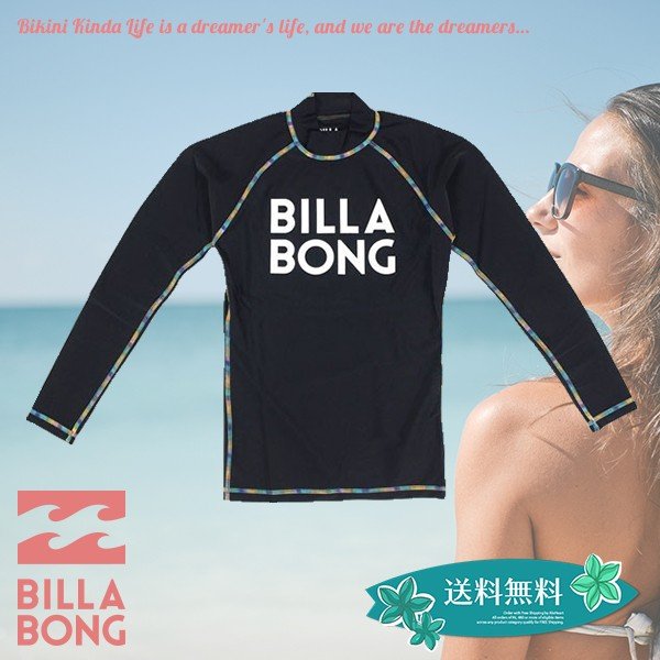 マットトリコットを使用したベーシックロゴの長袖ラッシュガード🌈ＢＥＡＣＨＤＡＹＳ