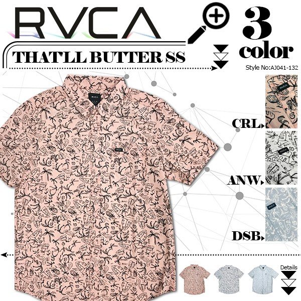 ラフな格好と合わせやすいサーフブランドのアロハシャツ＆Ｔシャツ🌈B E A C H D A Y S