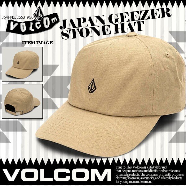 サーフブランドVOLCOMの6パネルストラップバックキャップ🌈ＢＥＡＣＨＤＡＹＳ