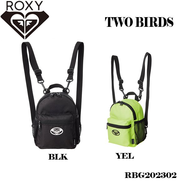 両サイドのメッシュポケットで実用性とファッション性を兼備した新作バックパッツク🌈ＢＥＡＣＨＤＡＹＳ