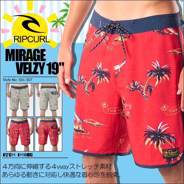 RIPCURLHAWAIICOLLECTIONモデルの新作ボードショーツ🌈ＢＥＡＣＨＤＡＹＳ