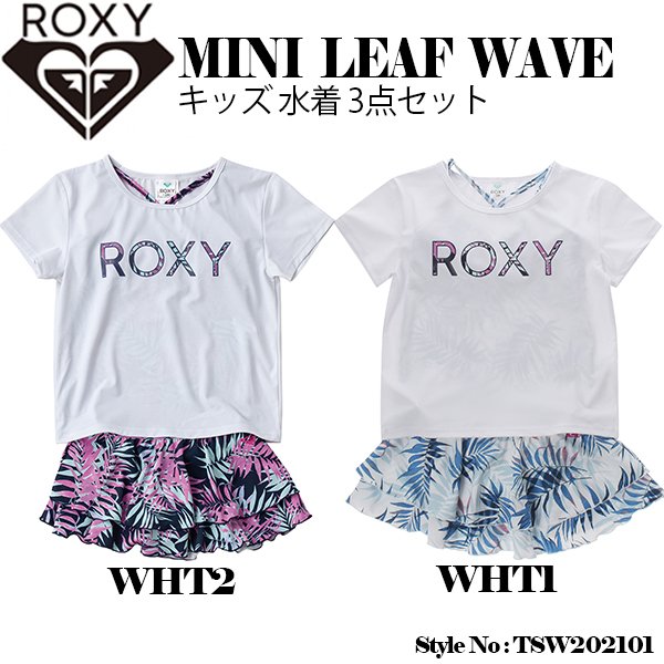 ボタニカル柄のセパレート水着同柄のロゴをフロントにプリントしたTシャツのセット🌈ＢＥＡＣＨＤＡＹＳ