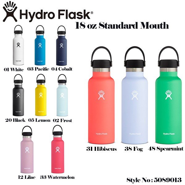 人気ブランドHYDRO FLASKの新作アイテム🌈ＢＥＡＣＨＤＡＹＳ