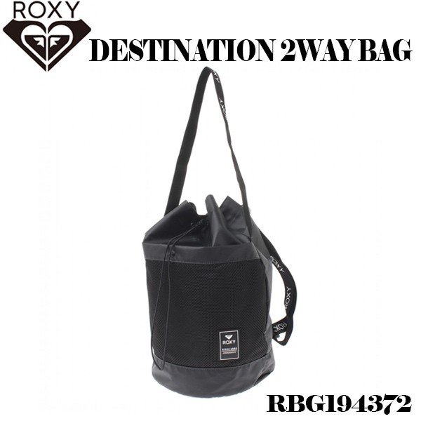 海やプールで大活躍のROXYの新商品🌈B E A C H D A Y S