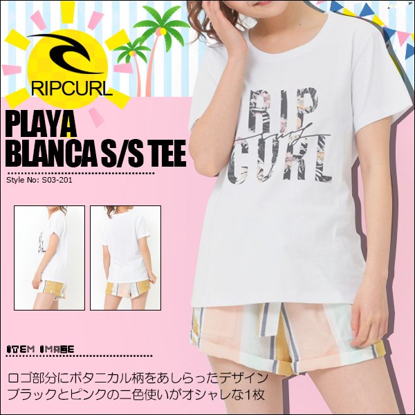 定番のロゴＴシャツはシーズン毎にゲットしたいアイテム🌈ＢＥＡＣＨＤＡＹＳ