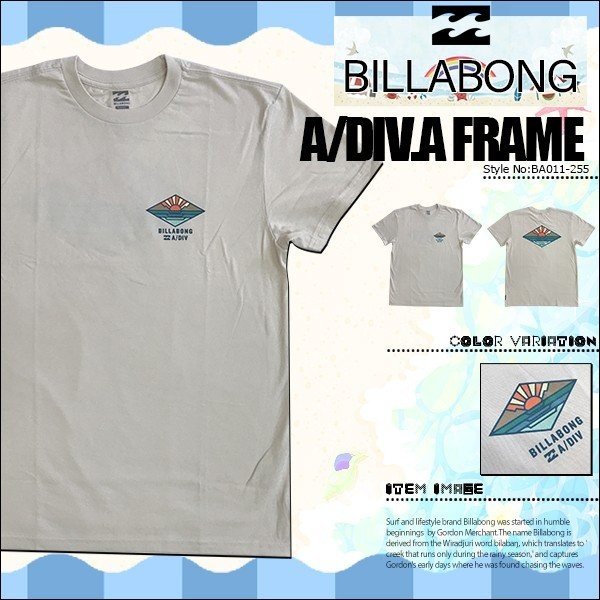 A/DIV.(Adventure Division)を体現するかのようなTシャツ🌈ＢＥＡＣＨＤＡＹ