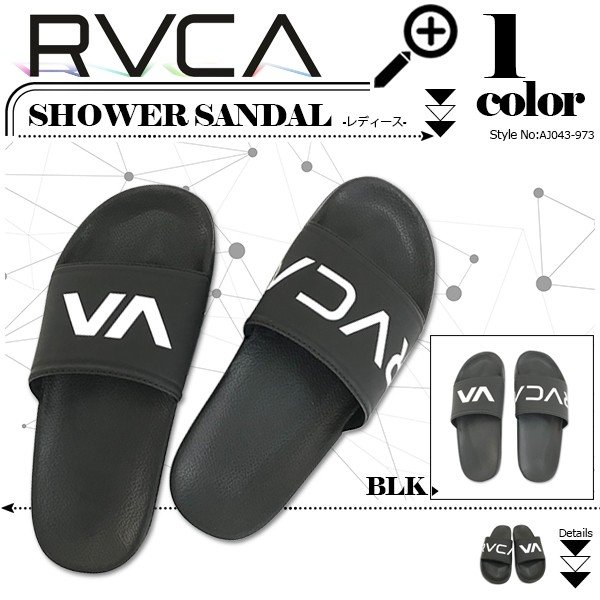 サーフブランドRVCAの新作人気アイテム🌈B E A C H D A Y S