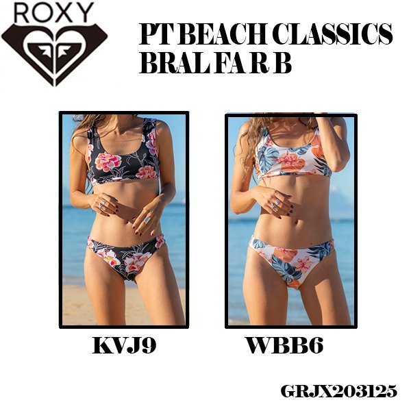 華やかなボタニカルフラワー柄の新作ビキニセット🌈ＢＥＡＣＨＤＡＹＳ