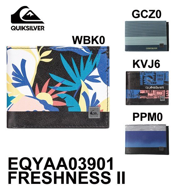 Quiksilverらしい爽やかな色合いでデザインした新作三つ折り財布🌈ＢＥＡＣＨＤＡＹＳ
