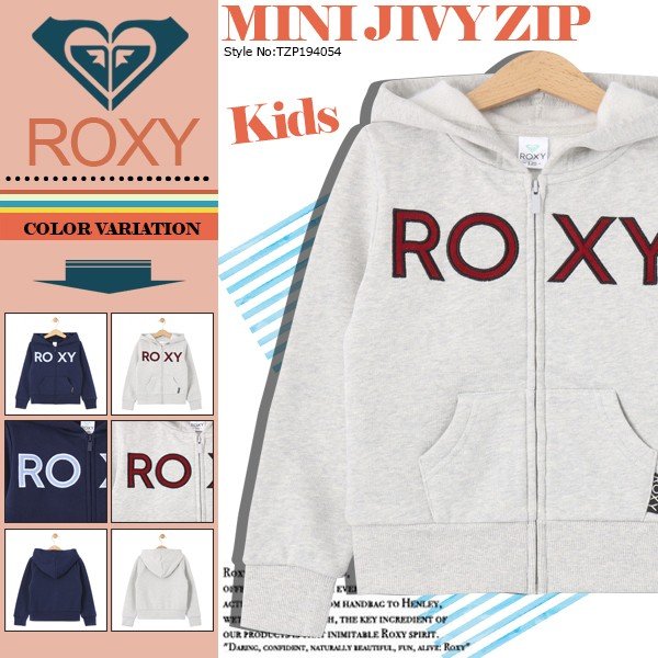 どんなコーディネートも様になるサーフブランドROXYのジップアップパーカー🌈ＢＥＡＣＨＤＡＹＳ