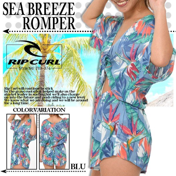 色合いも夏らしくて、可愛い❣️❣️ロンパース🌈BEACHDAYS