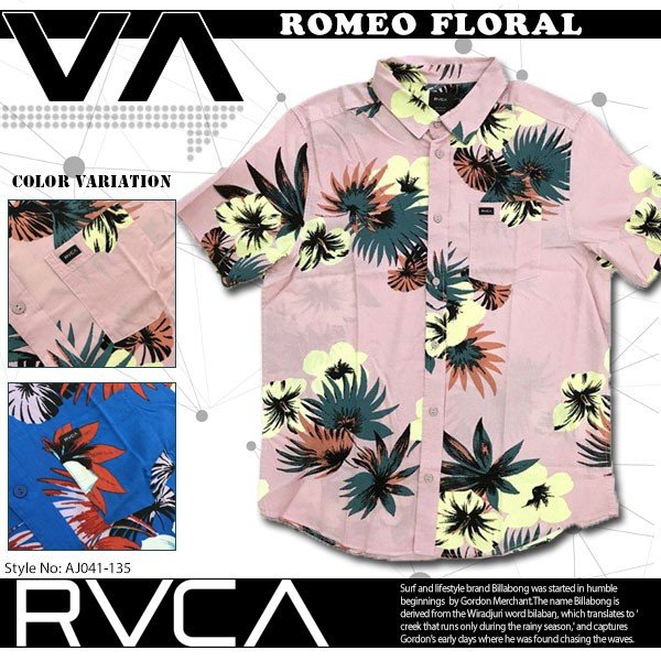 メンズアロハシャツのヴィンテージな外観があるRVCAのボタンアップシャツ🌈ＢＥＡＣＨＤＡＹＳ