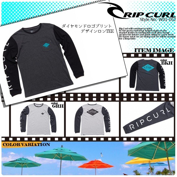 胸ポケットとバックプリントがオソロイで身頃と袖で色を切り替えたTシャツ🌈ＢＥＡＣＨＤＡＹＳ
