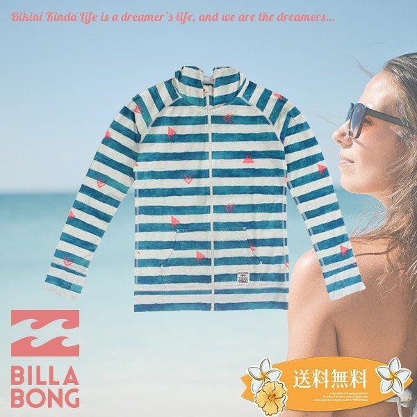 アーバンなサーフコーデを提案するジップアップラッシュガードパーカ🌈ＢＥＡＣＨＤＡＹＳ