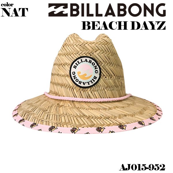 通気性に優れたストローハット素材でビーチや旅行にぴったりな新作ハット🌈ＢＥＡＣＨＤＡＹＳ
