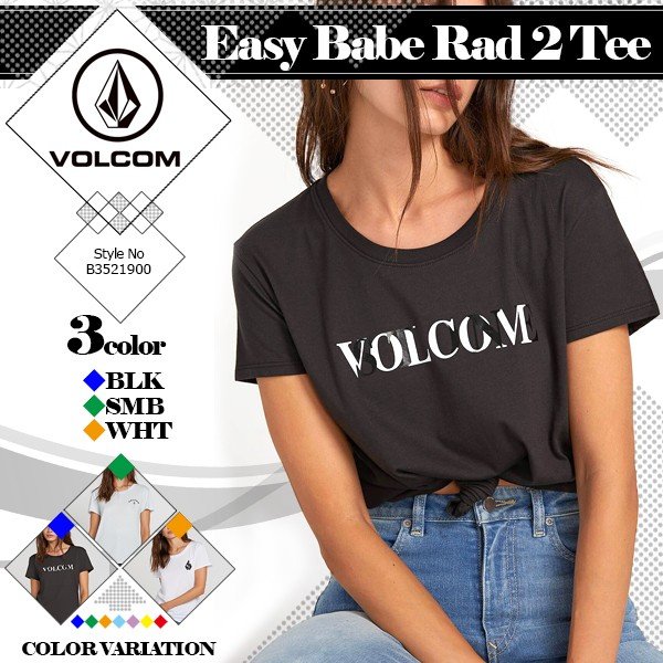 サーフブランドボルコムのＴシャツ＆ショルダーバッグシャワーサンダル🌈BEACHDAYS