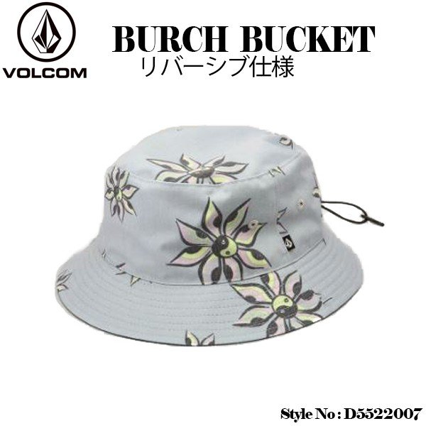 花柄と無地とのリバーシブル仕様で強い日差しもバッチリカット出来る新作ハット🌈ＢＥＡＣＨＤＡＹＳ
