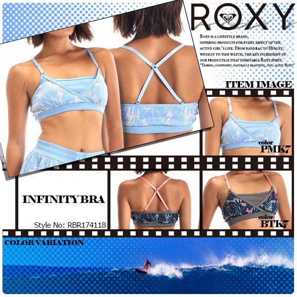 素材切り替えを施したフロントのフェイクレイヤードデザインのブラトップ🌈ＢＥＡＣＨＤＡＹＳ