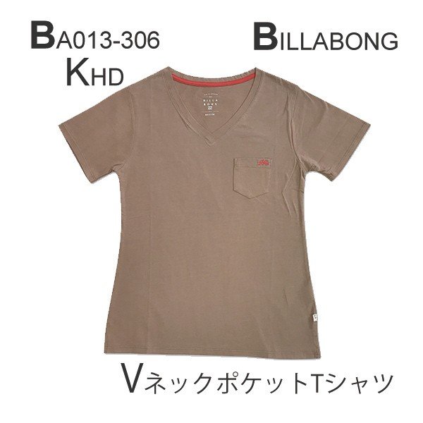 左胸ポケットにブランド刺繍ロゴが施されたVネックポケットTシャツ🌈ＢＥＡＣＨＤＡＹＳ