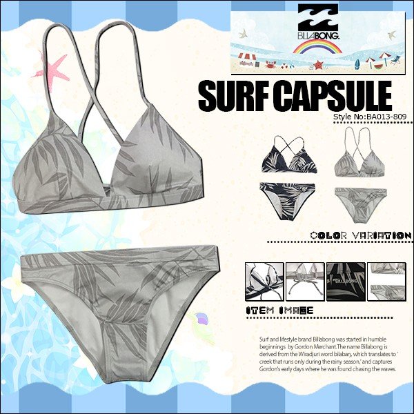 今シーズンのSURF CAPSULE柄を全面にあしらった新作ビキニ🌈ＢＥＡＣＨＤＡＹＳ