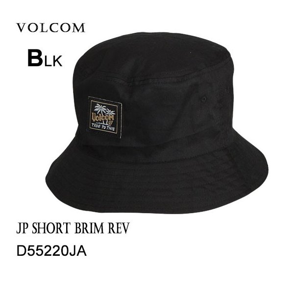 人気ブランドVOLCOMのロゴ入りリバーシブル新作バスケットハット🌈ＢＥＡＣＨＤＡＹＳ