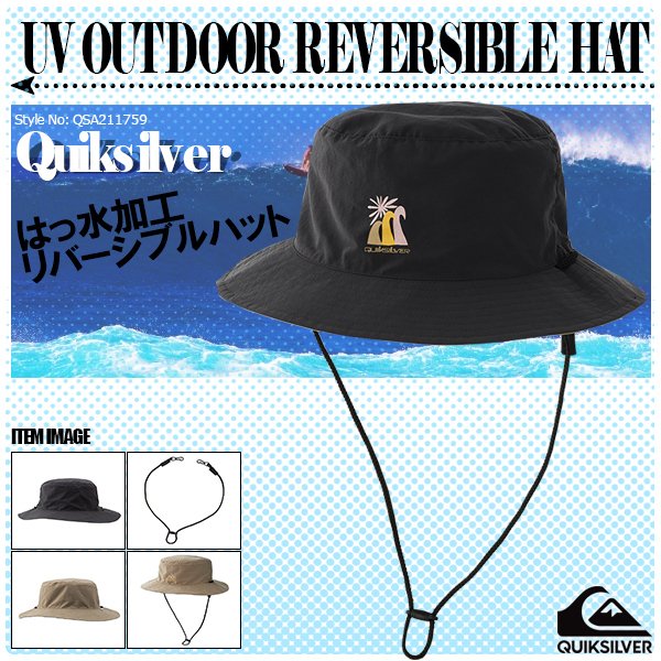 ナイロン100% UV CUT 撥水加工素材の日焼け防止リバーシブルハット🌈ＢＥＡＣＨＤＡＹＳ