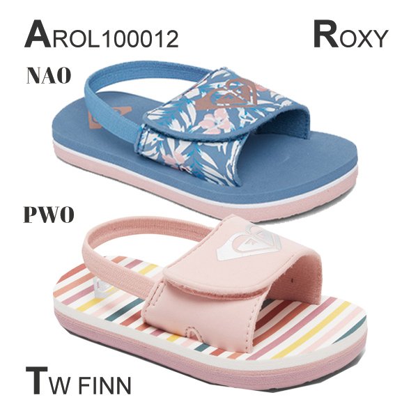 メリハリの効いたボーダー柄にROXYハートをあしらった新作ビーチサンダル🌈ＢＥＡＣＨＤＡＹＳ