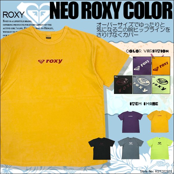 フロントにブランドロゴをあしらった新作クルーネックTシャツ🌈ＢＥＡＣＨＤＡＹＳ